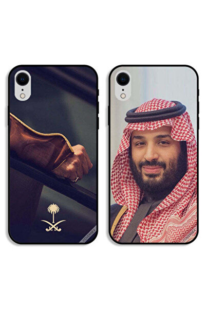 Covernex حافظتان لهاتف Apple iPhone XR بغطاءين واقيين يحملان صورة محمد بن سلم...