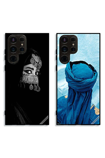 Covernex جرابان لهاتف سامسونج جالاكسي إس 23 ألترا 5G بغطاءين واقيين بتصميم عر...