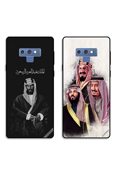 Covernex حافظتان لهاتف سامسونج جالكسي نوت 9 - أغطية حماية محمد سلمان الملك عب...