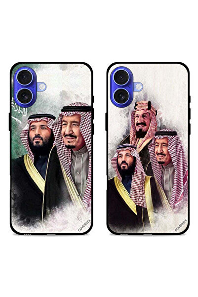 Covernex حافظتان واقيتان لهاتف Apple iPhone 16 Plus من تصميم محمد سلمان عبد ا...