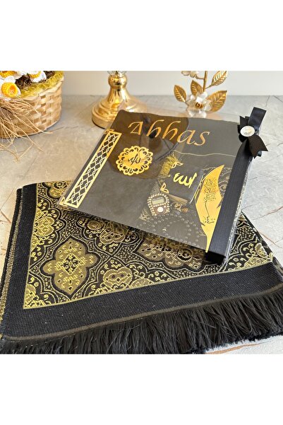 Safa Gift İsimli Seccade, Zikirmatik, Kadife Yasin, İnci Tesbih, Kitap Ayracı...