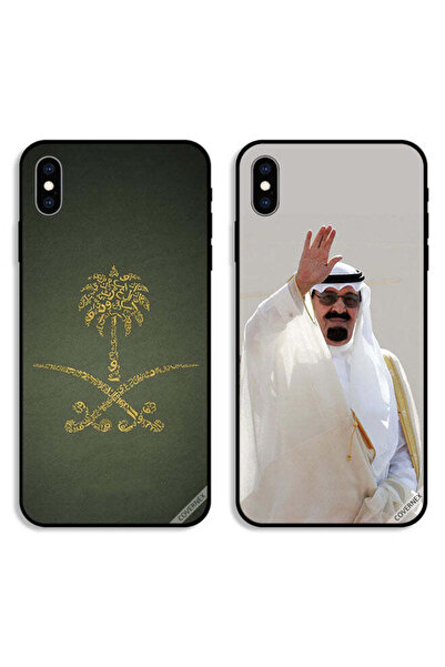 Covernex حافظتان لهاتف آيفون X من آبل، غطاءان واقيان، لافتة المملكة العربية ا...