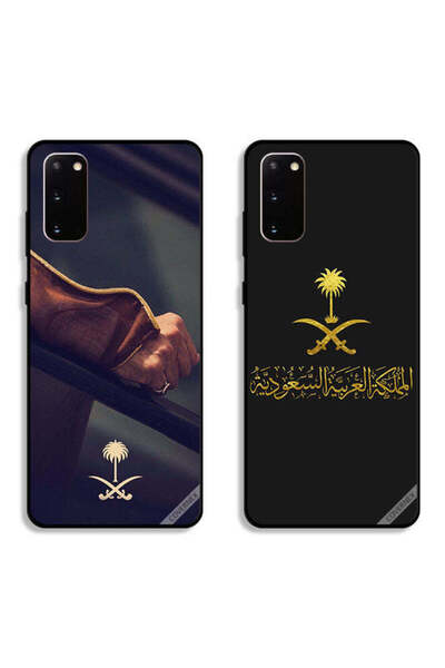 Covernex حافظتان لهاتف سامسونج جالكسي S20 بغطاء حماية لليد والمملكة العربية ا...