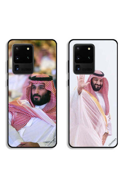 Covernex حافظتان لهاتف سامسونج جالكسي إس 20 ألترا - غطاءان واقيان - محمد بن س...
