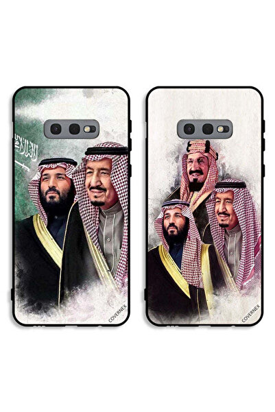 Covernex حافظتان لهاتف سامسونج جالاكسي S10e - أغطية حماية من تصميم محمد سلمان...