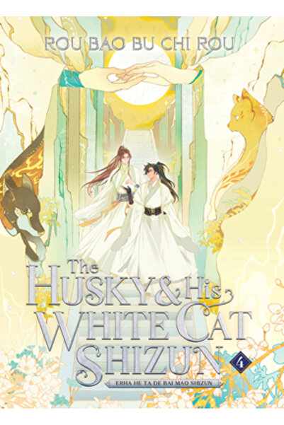 Seven Seas Pr The Husky and His White Cat Shizun: Erha He Ta de Bai Mao Shizu...