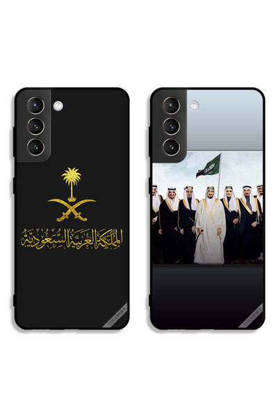 Covernex حافظتان لهاتف سامسونج جالاكسي S21 FE 5G، أغطية حماية المملكة وملوك المملكة العربية السعودية