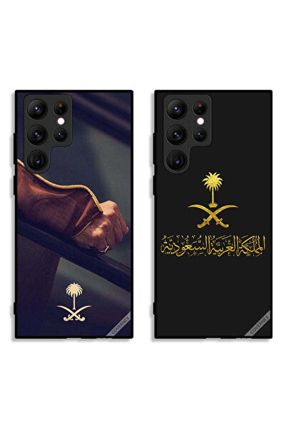 Covernex حافظتان لهاتف سامسونج جالاكسي S22 ألترا 5G، غطاءان واقيان، يد و المم...