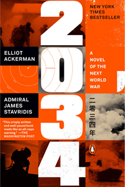 Penguin Group 2034: A Novel of the Next World War