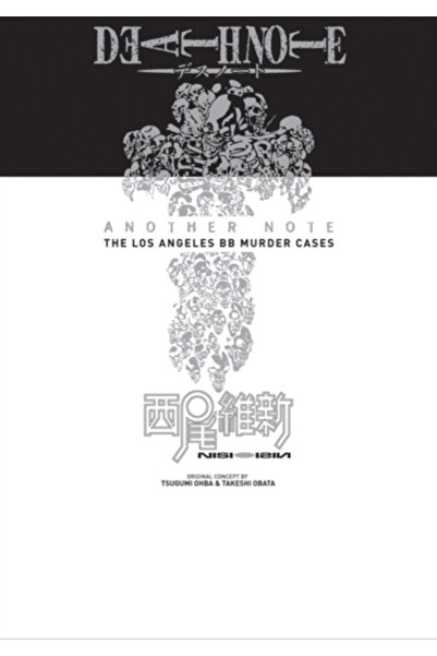Viz Media Death Note: Another Note, the Los Angeles BB Murder Cases