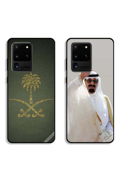 Covernex حافظتان لهاتف سامسونج جالكسي S20 ألترا بغطاءين واقيين يحملان شعار ال...