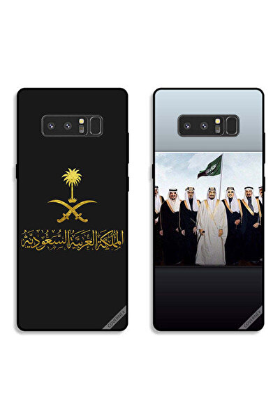 Covernex حافظتان لهاتف سامسونج جالاكسي نوت 8 بغطاءين واقيين المملكة وملوك الم...