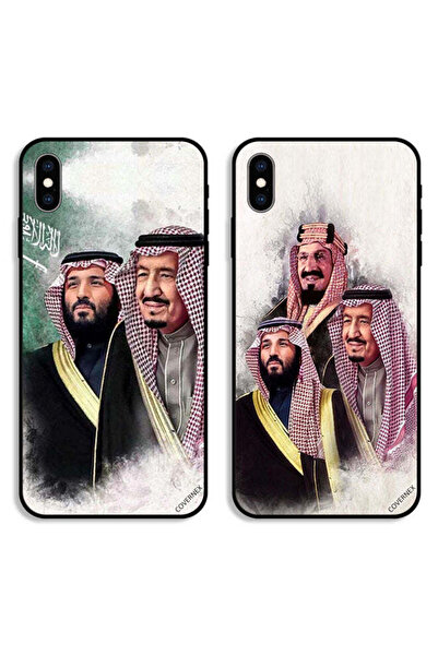 Covernex حافظتان واقيتان لهاتف Apple iPhone XS Max من تصميم محمد سلمان عبد ال...