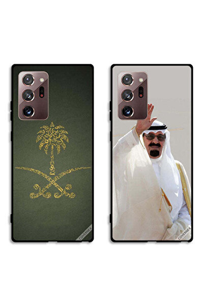 Covernex Two Cases For Samsung Galaxy Note 20 Ultra Protective Covers KSA Nat...