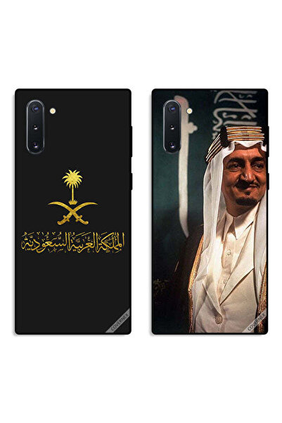 Covernex حافظتان لهاتف سامسونج جالكسي نوت 10، أغطية حماية، الملك فيصل مبتسمًا...