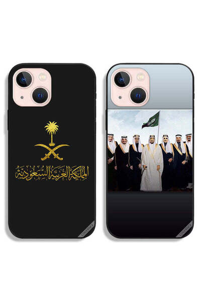 Covernex حافظتان لهاتف Apple iPhone 13 mini، غطاءان واقيان المملكة وملوك المم...