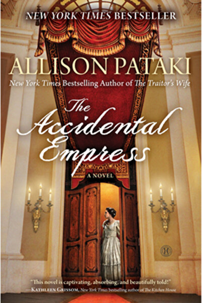 Howard Pub Co Inc The Accidental Empress