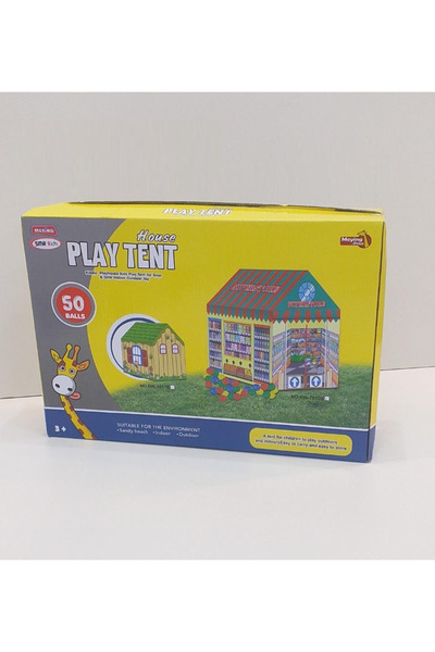 rexa خيمة لعب منزلية للأطفال مع ٥٠ كرة | بتصميم متجر وكوخ، للاستخدام الداخلي/...