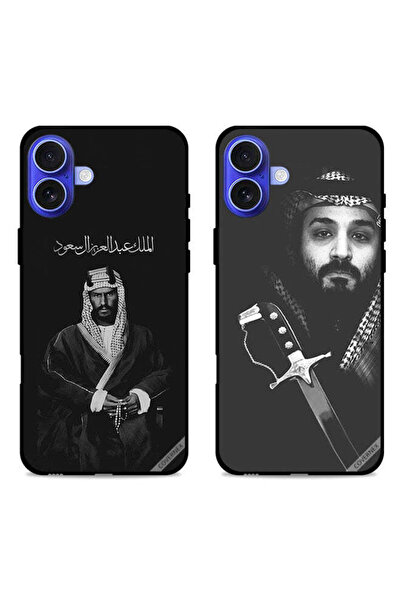 Covernex حافظتان لهاتف Apple iPhone 16 Plus بغطاءين واقيين يحملان شعار محمد ب...