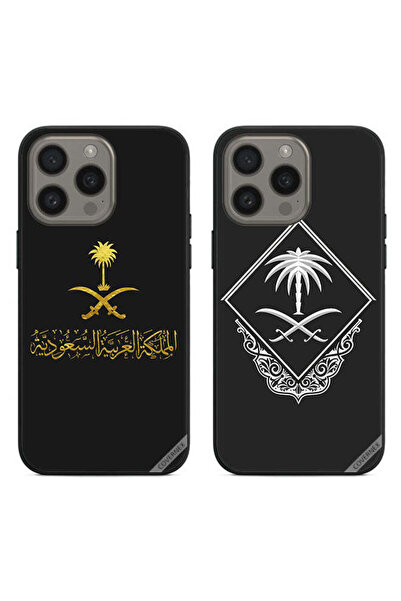 Covernex حافظتان واقيتان لهاتف Apple iPhone 15 Pro Max من Kindom Sign