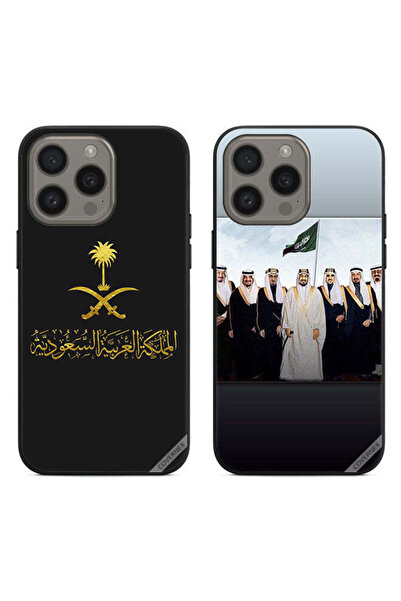 Covernex حافظتان لهاتف Apple iPhone 15 Pro Max، أغطية حماية المملكة وملوك الم...