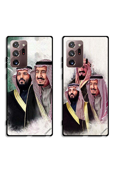 Covernex حافظتان لهاتف سامسونج جالكسي نوت 20 ألترا - أغطية حماية من محمد سلما...