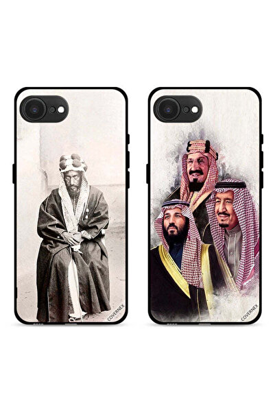 Covernex حافظتان واقيتان لهاتف Apple iPhone 16e من Kingdom Family