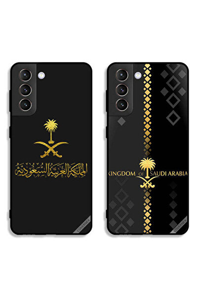 Covernex حافظتان واقيتان لهاتف سامسونج جالاكسي إس 21 بلس 5G المملكة العربية ا...