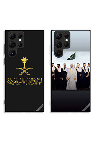 Covernex حافظتان لهاتف سامسونج جالاكسي إس 22 ألترا 5G، أغطية حماية المملكة وم...