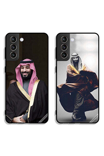 Covernex حافظتان لهاتف سامسونج جالاكسي S21 5G، أغطية حماية الأمير محمد
