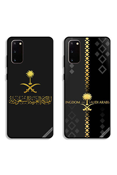 Covernex حافظتان لهاتف سامسونج جالكسي S20 - أغطية حماية - المملكة العربية الس...