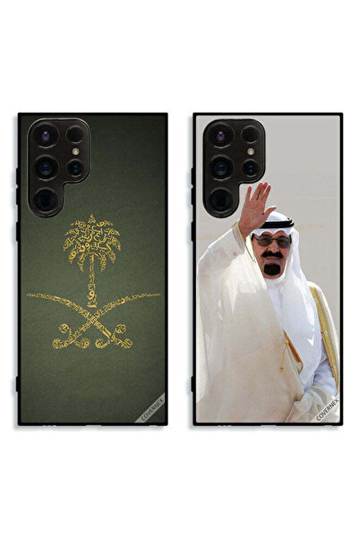 Covernex حافظتان لهاتف سامسونج جالاكسي إس 23 ألترا 5G بغطاء حماية يحمل شعار ا...