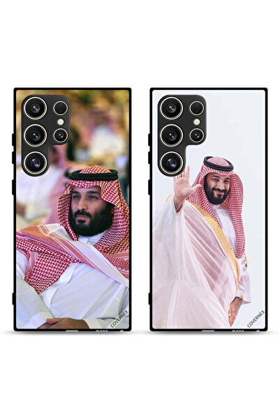 Covernex حافظتان لهاتف سامسونج جالاكسي إس 24 ألترا 5G، أغطية حماية محمد بن سلمان