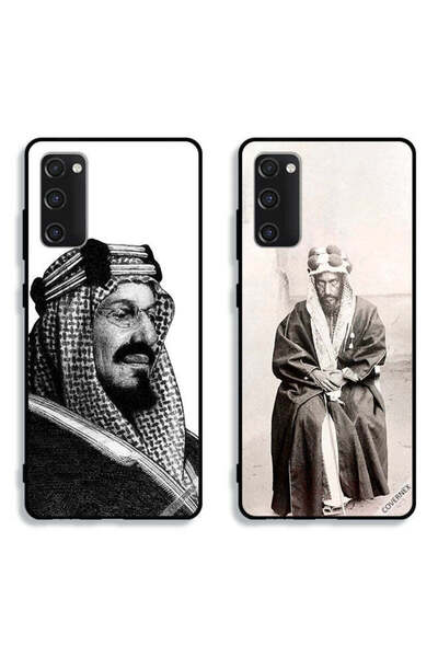 Covernex حافظتان لهاتف سامسونج جالكسي S20 FE - أغطية حماية عبدالعزيز بن عبد الرحمن آل سعود