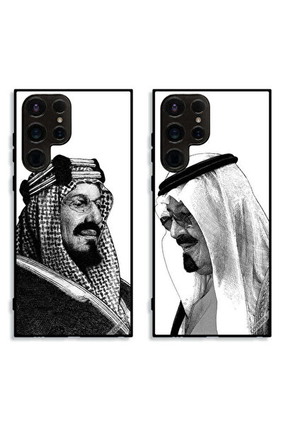 Covernex حافظتان لهاتف سامسونج جالاكسي إس 23 ألترا 5G بغطاءين واقيين الملك ابن سعود والملك عبدالله