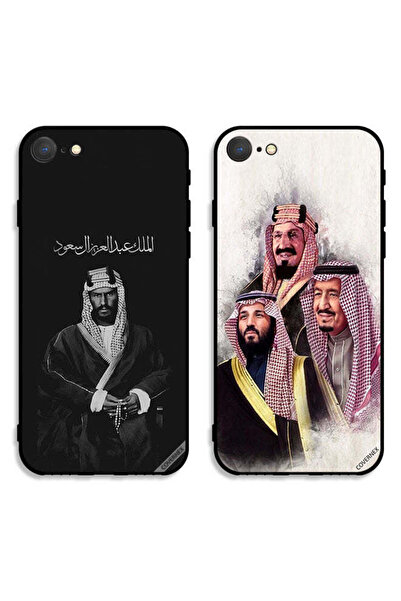 Covernex حافظتان لهاتف آيفون 8 من آبل، أغطية حماية محمد سلمان الملك عبد العزي...