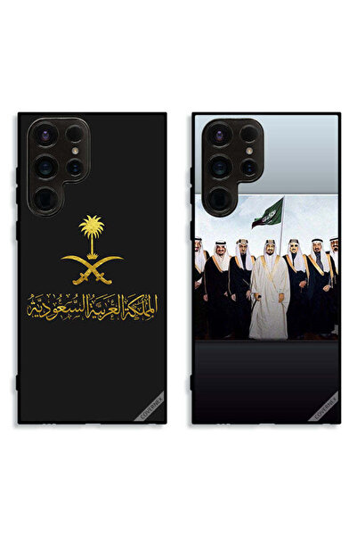 Covernex حافظتان لهاتف سامسونج جالاكسي إس 23 ألترا 5G، أغطية حماية المملكة وم...