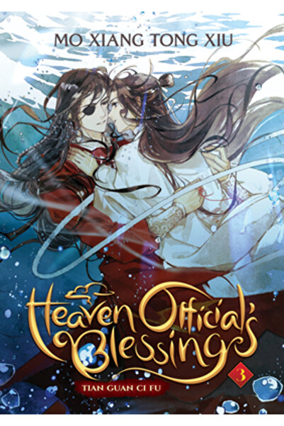 Seven Seas Pr Heaven Official's Blessing: Tian Guan CI Fu (Novel) Vol. 3