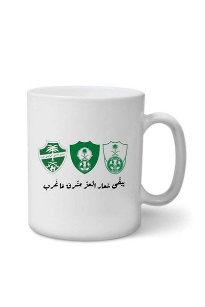 Story of candle Ceramic Mug with 'Ahlaawi' Design in White