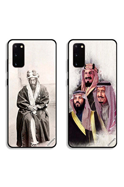 Covernex حافظتان لهاتف سامسونج جالكسي S20 - أغطية حماية من كينجدوم فاميلي