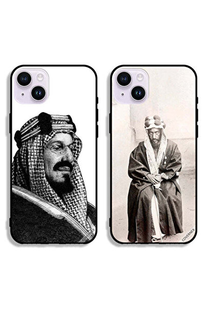 Covernex حافظتان لحماية هاتف آبل آيفون 14 بلس من عبدالعزيز بن عبد الرحمن آل سعود