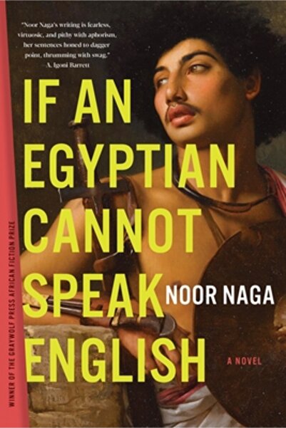 Gray Wolf Pr If an Egyptian Cannot Speak English