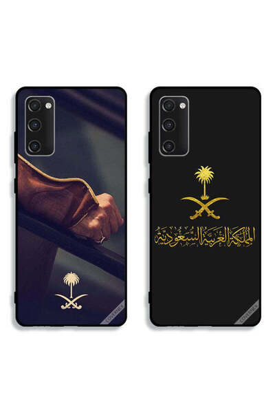 Covernex حافظتان لهاتف سامسونج جالكسي S20 FE بأغطية حماية لليد والمملكة العرب...