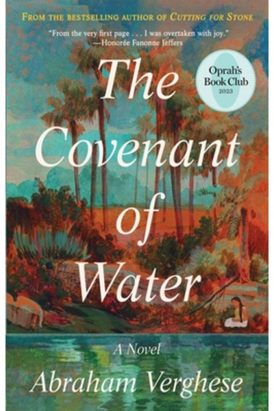 Grove Pr Covenant of Water