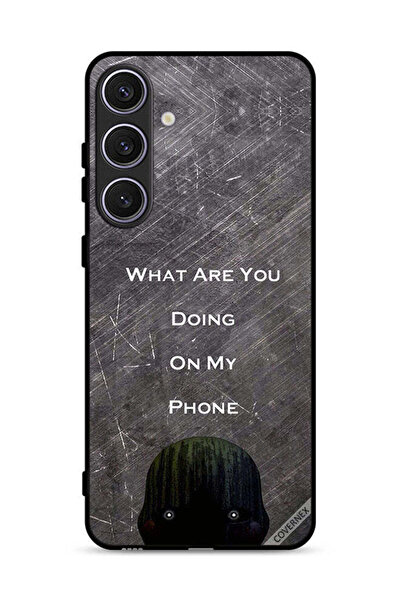 Covernex غطاء حماية لهاتف سامسونج جالكسي S25 بلس ماذا تفعل على هاتفي؟