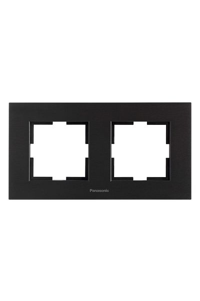 PANASONIC RAMA 2 ORIZONTAL KARRE PLUS ALUMIN NEGRU
