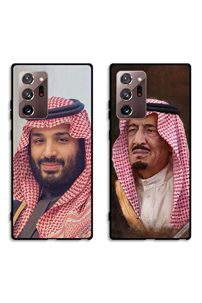 Covernex حافظتان لهاتف سامسونج جالكسي نوت 20 ألترا بغطاءين واقيين الملك سلمان...