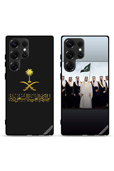 Covernex حافظتان لهاتف سامسونج جالاكسي إس 25 ألترا 5G، أغطية حماية المملكة وم...