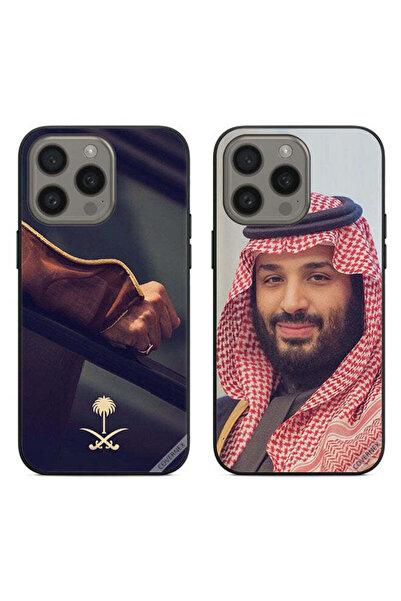 Covernex حافظتان لهاتف آبل آيفون 15 برو، غطاءان واقيان، محمد بن سلمان ويد تحم...