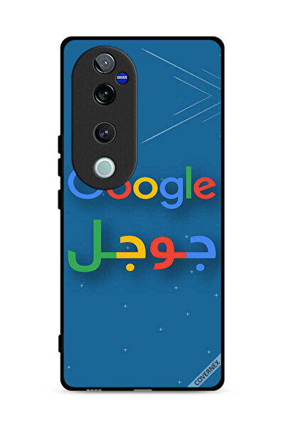 Covernex غطاء حماية لهاتف Vivo V40 Pro 5G من Google